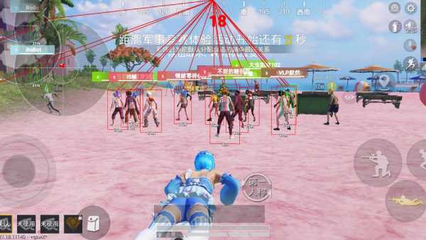 和平一体直装【GFS】原UK