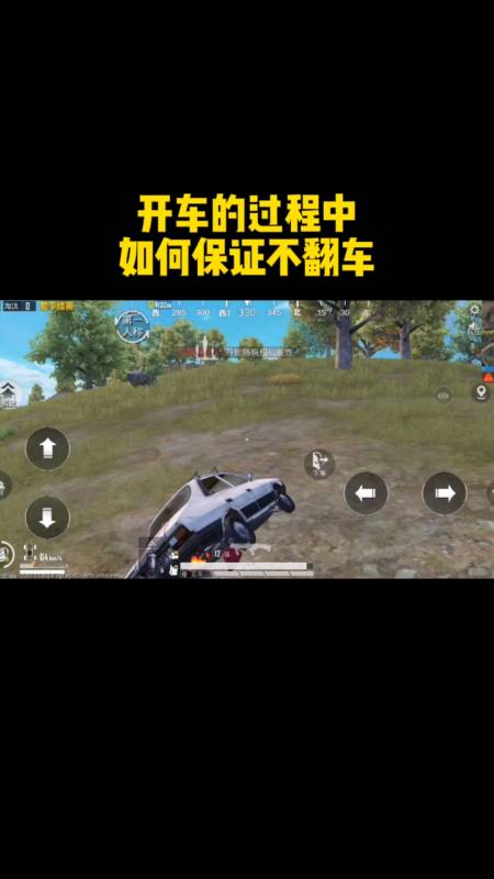 和平精英模拟器高清版辅助【年货】稳定防封 无后坐力 人物透视 射线方框 锁死自瞄 人数距离 高清绘制 子弹追踪